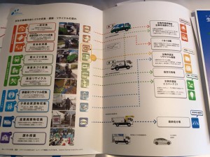 12107718_1710783112484728_7804096004695956519_n