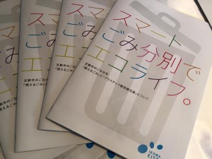 12250140_1710783102484729_163160215864137807_n