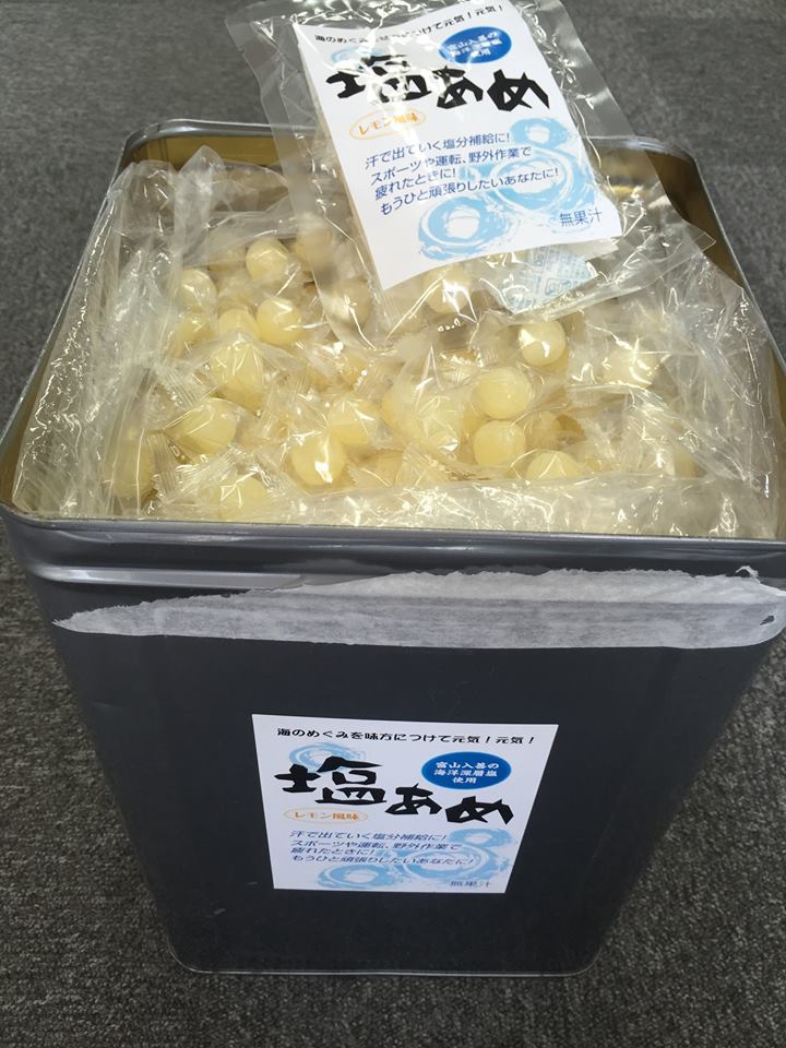 13557711_1798088757087496_1638929770070969064_n