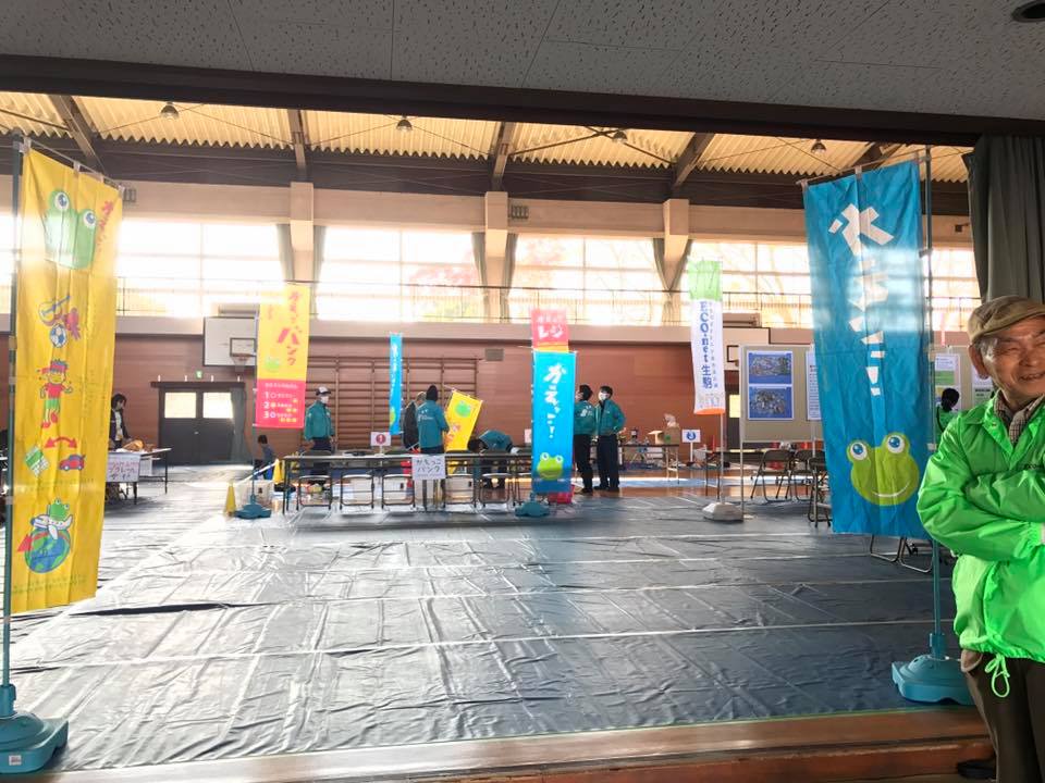 15032708_1861253180771053_7591727303884142903_n