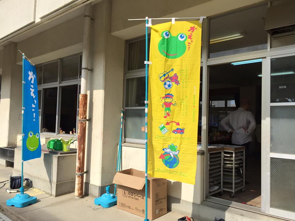 1653402_1703384153224624_8376353229115392909_n