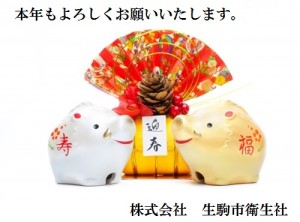 529c5b3e31650ea6afc2f1d568e9d962[1]